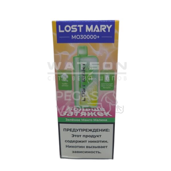 Электронная сигарета LOST MARY MO PLUS 30000 (Зеленое манго малина) - Купить с доставкой в Красногорске
