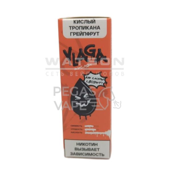 Жидкость VLAGA Кисляк Кислый тропикана грейпфрут 30 мл 2% (20 мг/мл) - Купить с доставкой в Красногорске