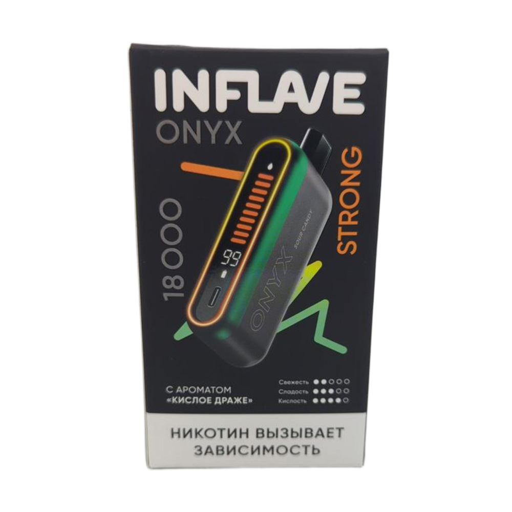 Электронная сигарета INFLAVE ONYX 18000 STRONG (Кислое драже) - Купить с доставкой в Красногорске