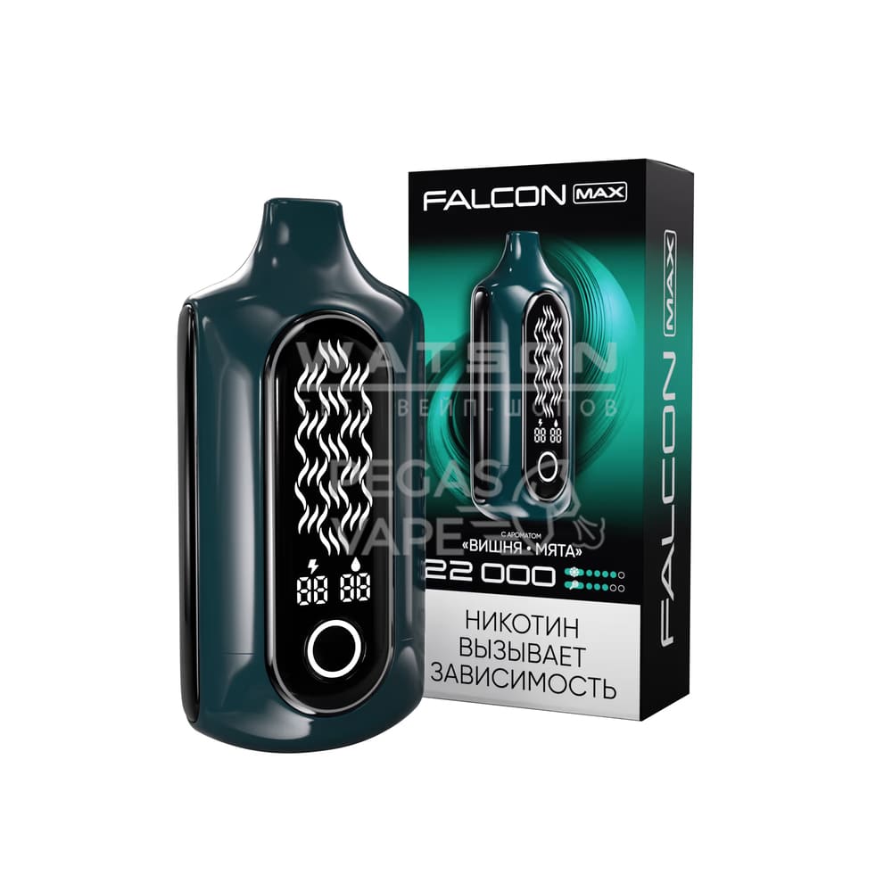 Электронная сигарета FALCON MAX 22000 (Вишня мята) - Купить с доставкой в Красногорске