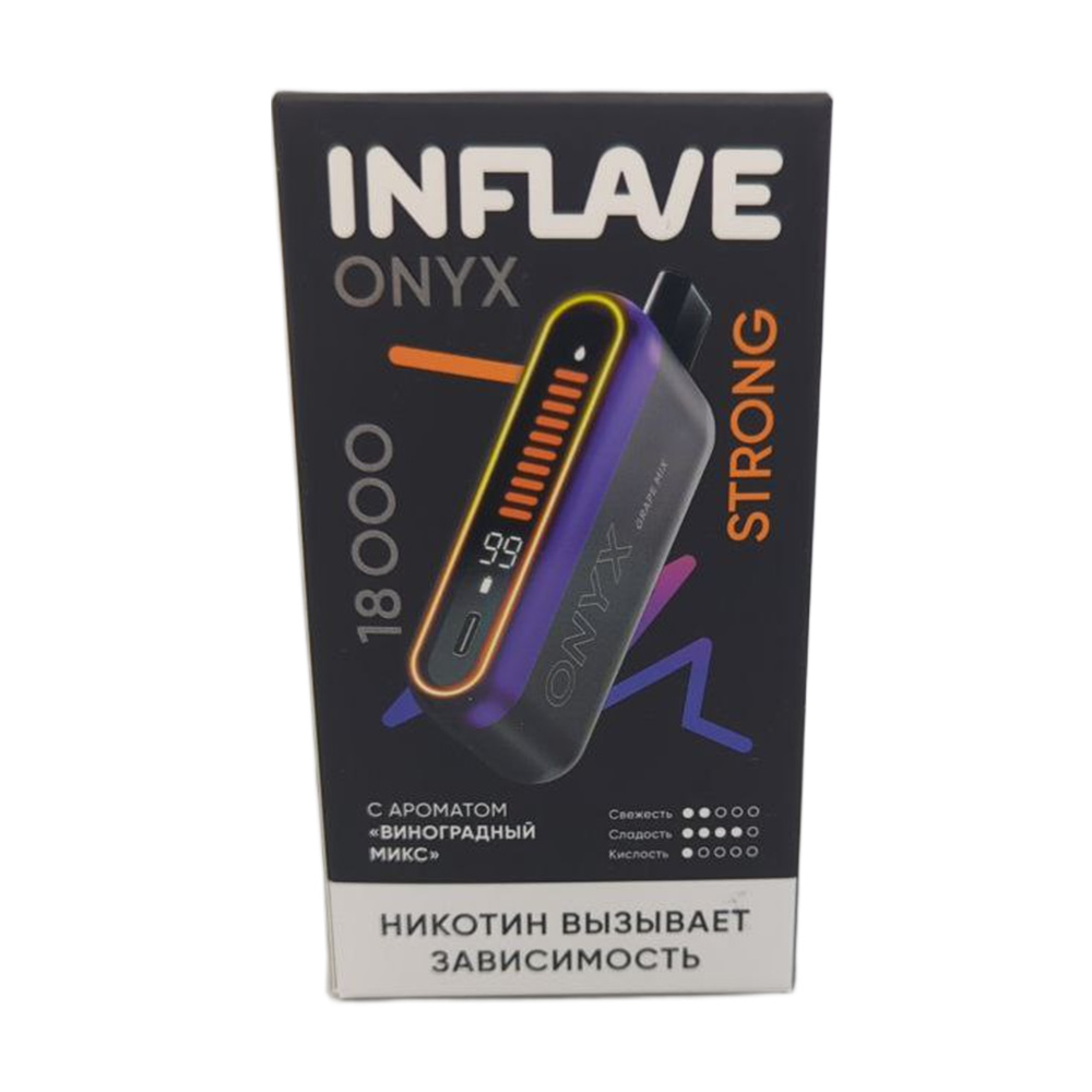 Электронная сигарета INFLAVE ONYX 18000 STRONG (Виноградный микс) Электронная сигарета INFLAVE ONYX 18000 STRONG (Виноградный микс) - Купить с доставкой в Красногорске
