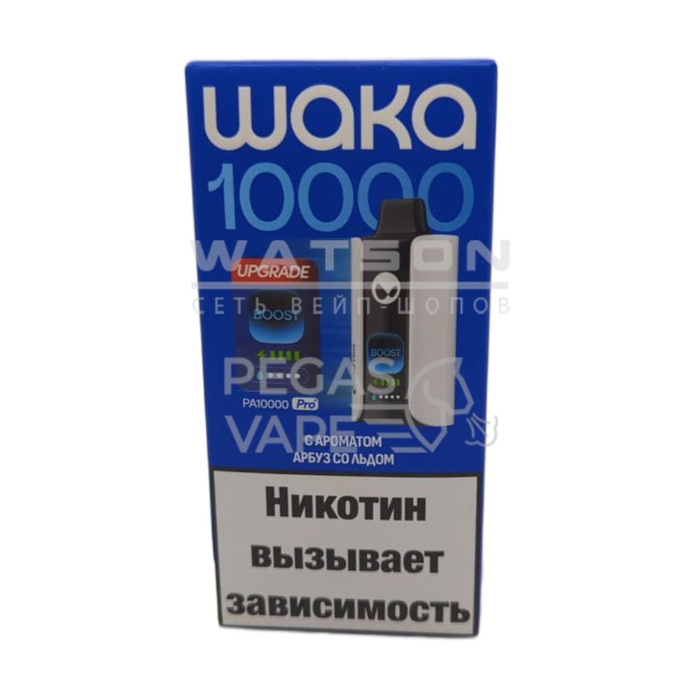 Электронная сигарета Waka PA-10000 NEW (Арбуз лед) - Купить с доставкой в Красногорске