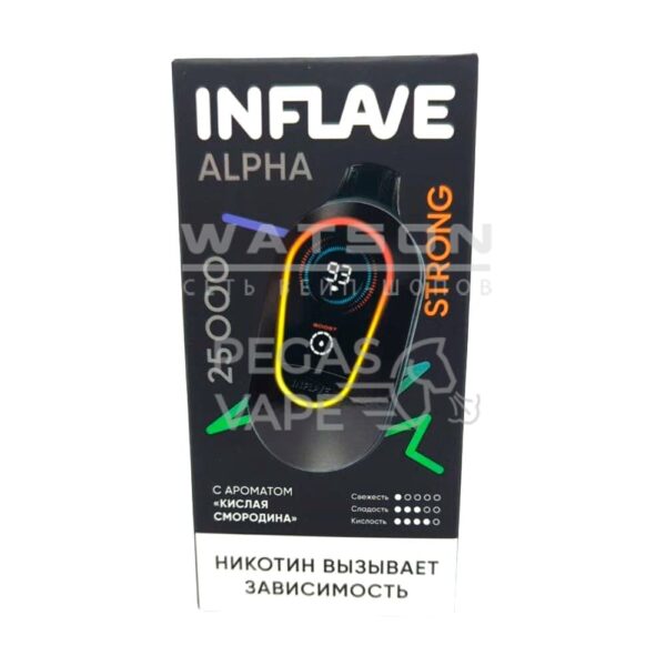 Электронная сигарета INFLAVE ALPHA 25000 STRONG (Кислая смородина) - Купить с доставкой в Красногорске