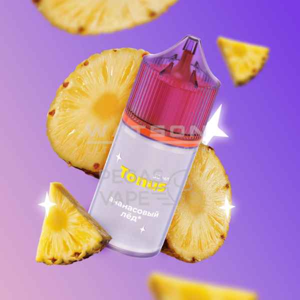 Жидкость INSPO COSMIX (Ананасовый Лёд) 30 мл 2% (20 мг/мл) - Купить с доставкой в Красногорске