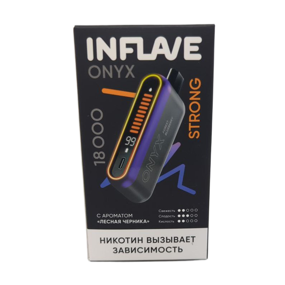 Электронная сигарета INFLAVE ONYX 18000 STRONG (Лесная черника) - Купить с доставкой в Красногорске