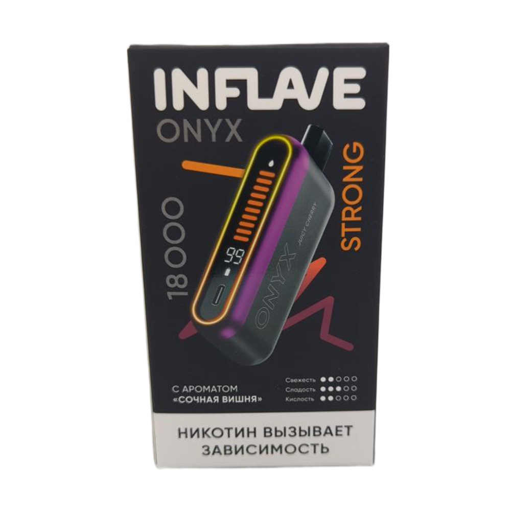Электронная сигарета INFLAVE ONYX 18000 STRONG (Сочная вишня) - Купить с доставкой в Красногорске