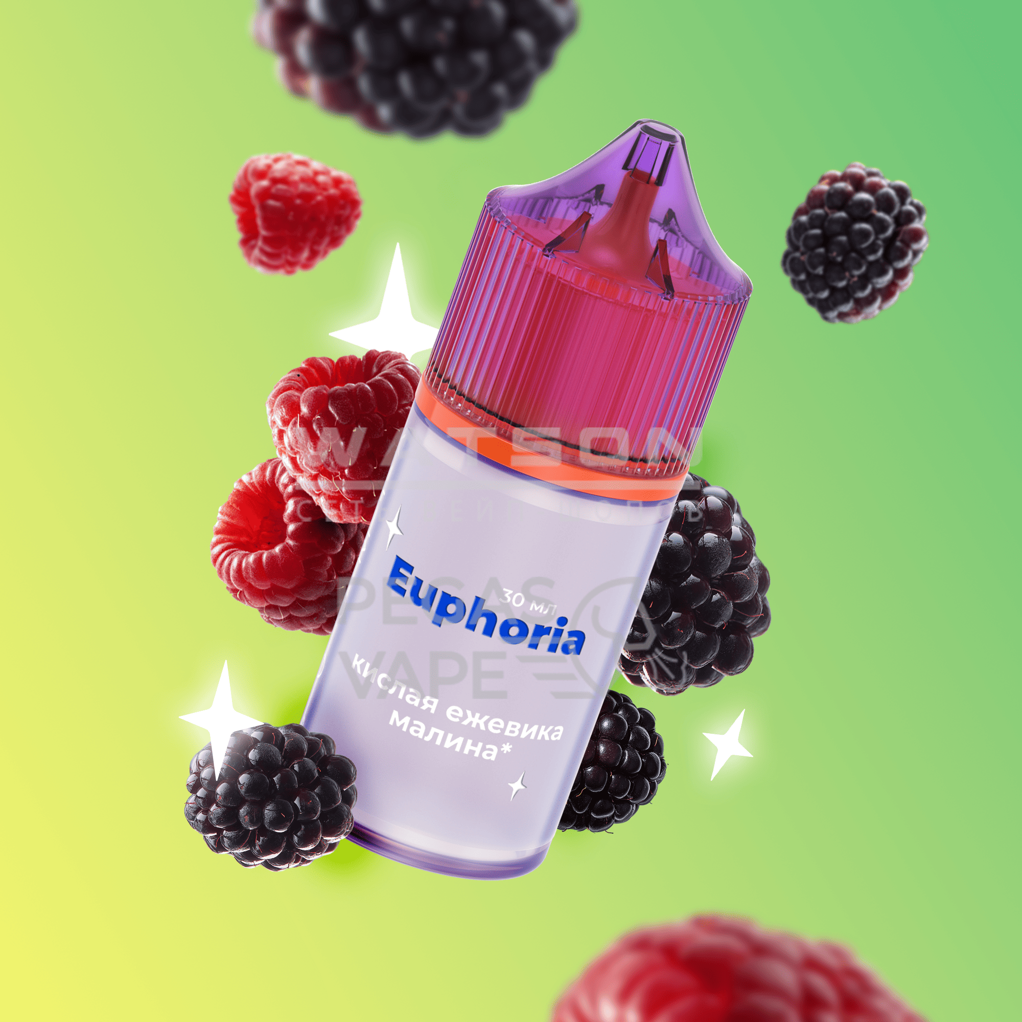 Жидкость INSPO COSMIX (Кислая ежевика малина) 30 мл 2% (20 мг/мл) - Купить с доставкой в Красногорске