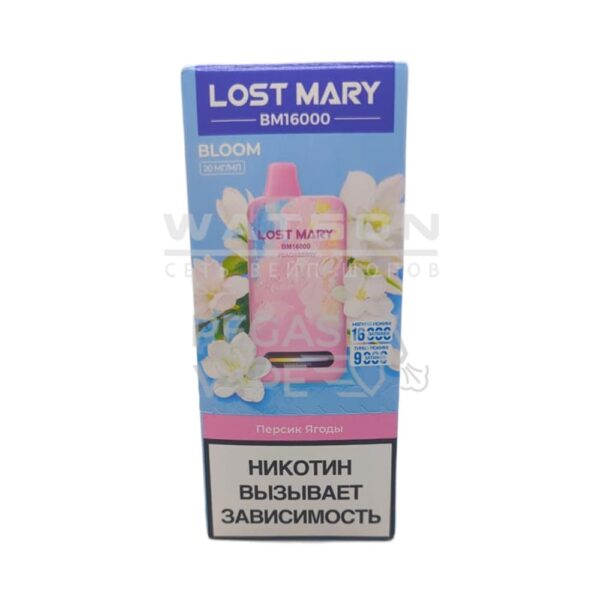 Электронная сигарета LOST MARY NEW BМ BLOOM 16000 (Персик ягоды) - Купить с доставкой в Красногорске
