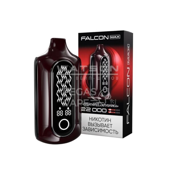 Электронная сигарета FALCON MAX 22000 (Грейпфрут клубника) - Купить с доставкой в Красногорске