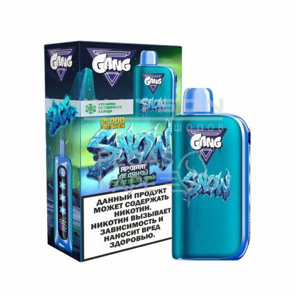 Электронная сигарета GANG SNOW 21000 (Ледяной зеленый чай) - Купить с доставкой в Красногорске