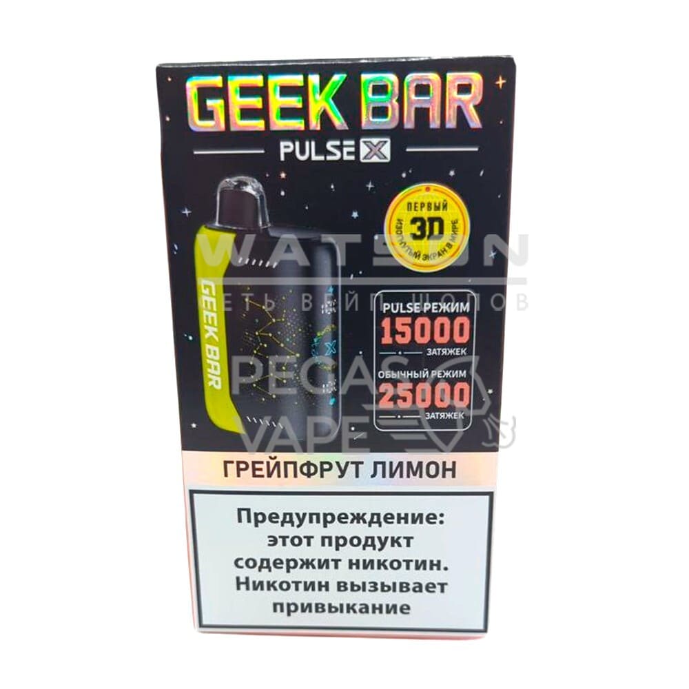 Электронная сигарета Geek Bar Pulse X 25000 (Грейпфрут лимон) - Купить с доставкой в Красногорске