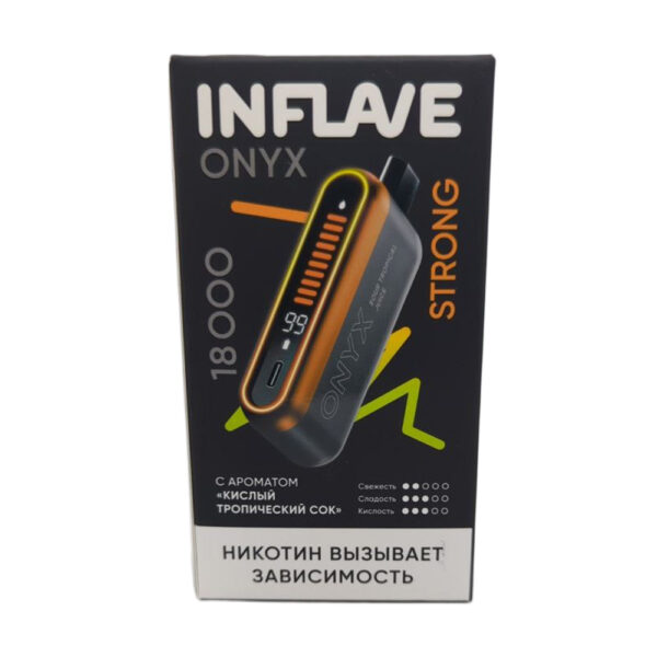 Электронная сигарета INFLAVE ONYX 18000 STRONG (Кислый тропический сок) - Купить с доставкой в Красногорске
