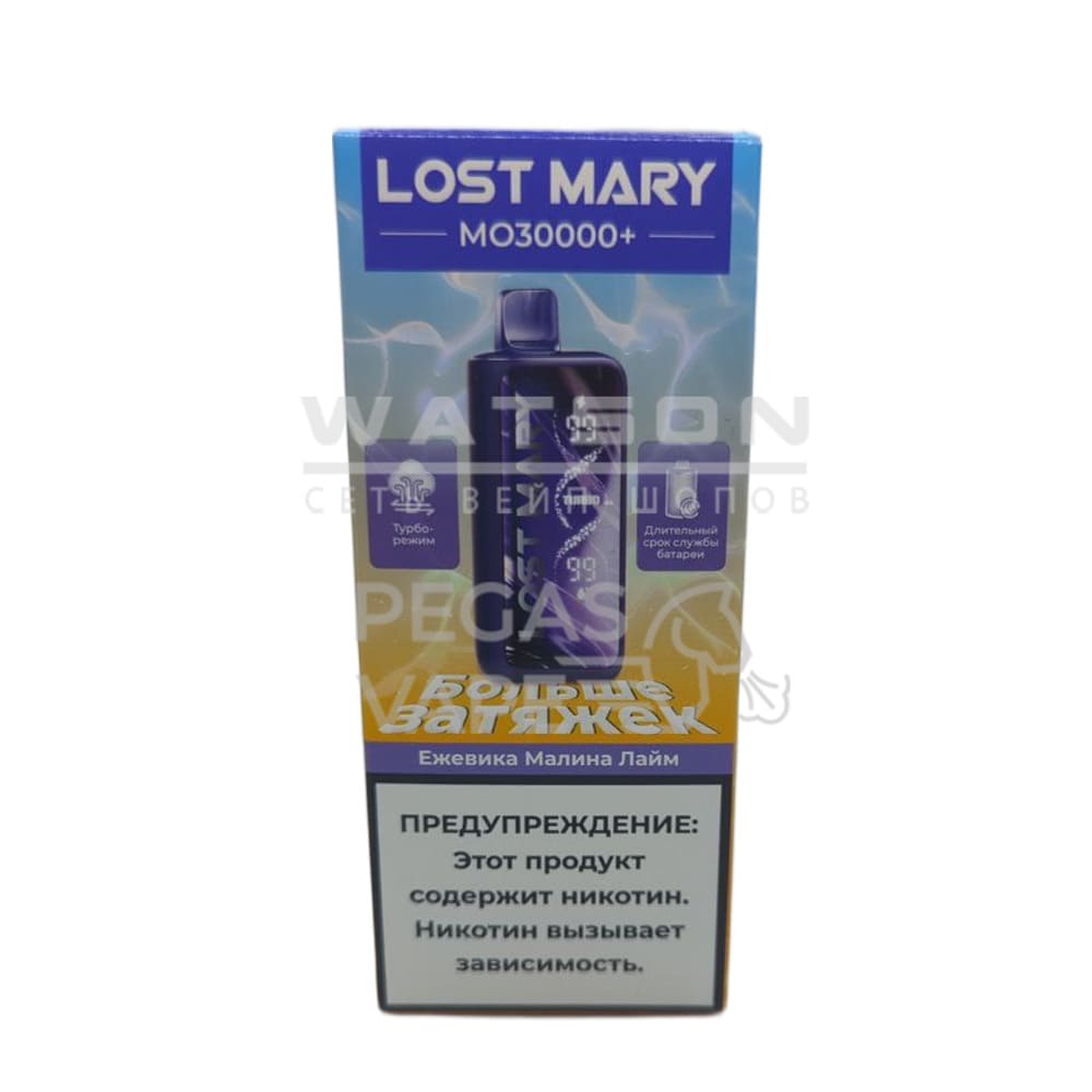 Электронная сигарета LOST MARY MO PLUS 30000 (Ежевика малина лайм) - Купить с доставкой в Красногорске