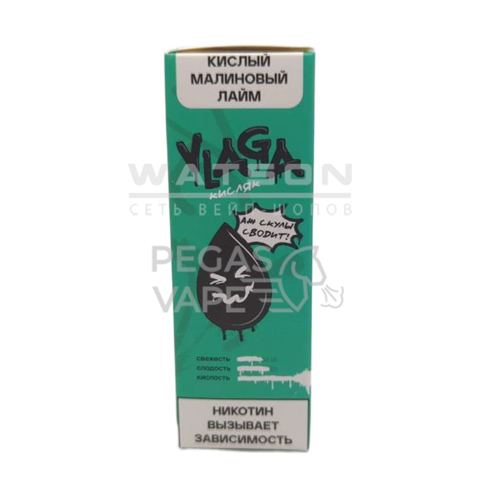 Жидкость VLAGA Кисляк Кислый малиновый лайм 30 мл 2% (20 мг/мл) - Купить с доставкой в Красногорске