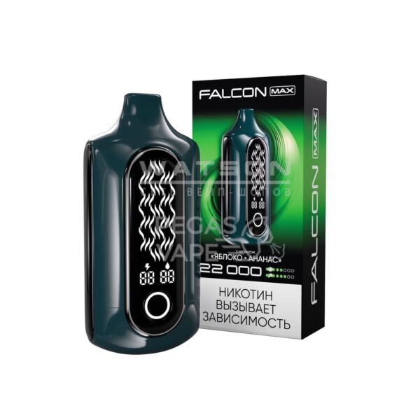Электронная сигарета FALCON MAX 22000 (Яблоко ананас) - Купить с доставкой в Красногорске