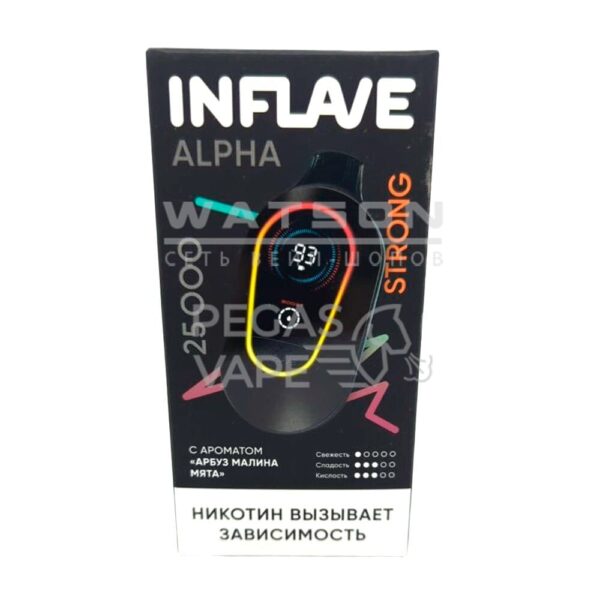 Электронная сигарета INFLAVE ALPHA 25000 STRONG (Арбуз малина мята) - Купить с доставкой в Красногорске