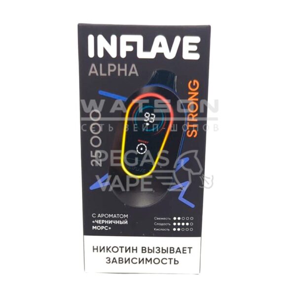 Электронная сигарета INFLAVE ALPHA 25000 STRONG (Черничный морс) - Купить с доставкой в Красногорске