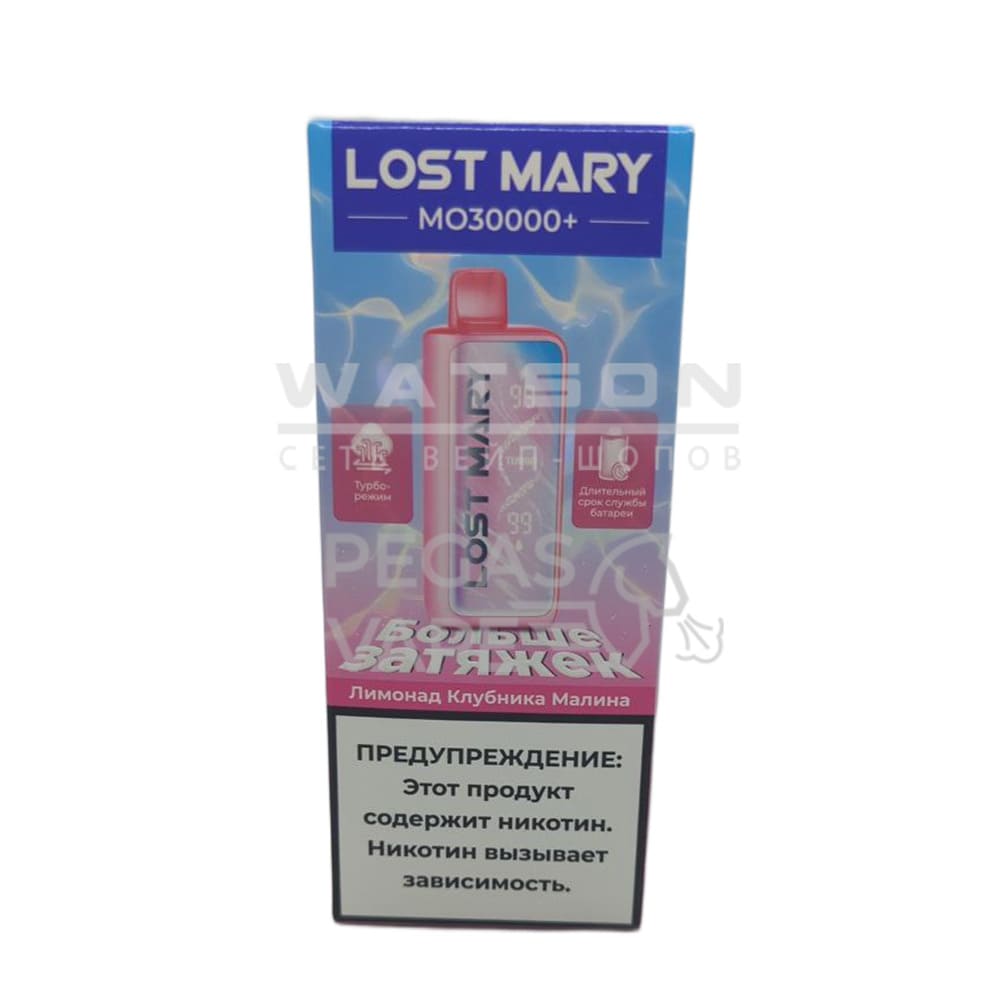 Электронная сигарета LOST MARY MO PLUS 30000 (Лимонад клубника малина) - Купить с доставкой в Красногорске