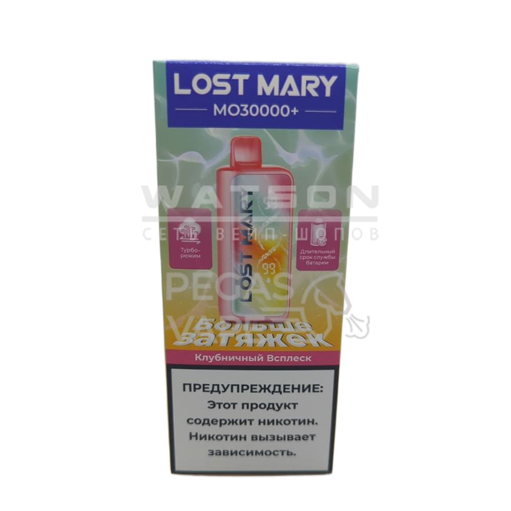 Электронная сигарета LOST MARY MO PLUS 30000 (Клубничный всплеск) - Купить с доставкой в Красногорске