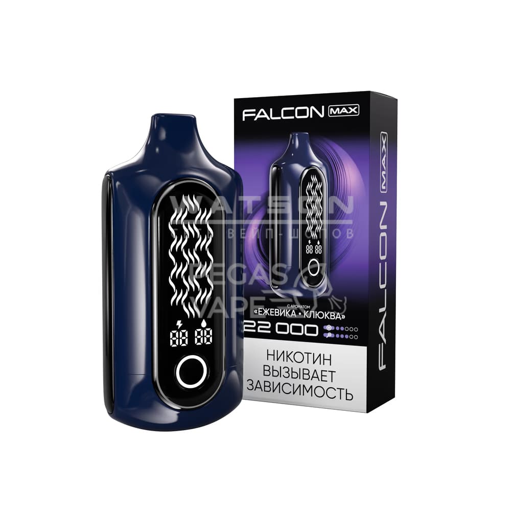 Электронная сигарета FALCON MAX 22000 (Ежевика клюква) - Купить с доставкой в Красногорске