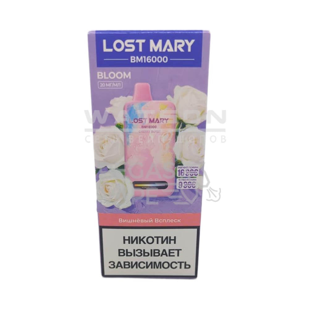 Электронная сигарета LOST MARY NEW BМ BLOOM 16000 (Вишневый всплеск) - Купить с доставкой в Красногорске