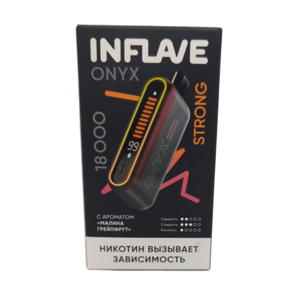 Электронная сигарета INFLAVE ONYX 18000 STRONG (Малина грейпфрут) - Купить с доставкой в Красногорске