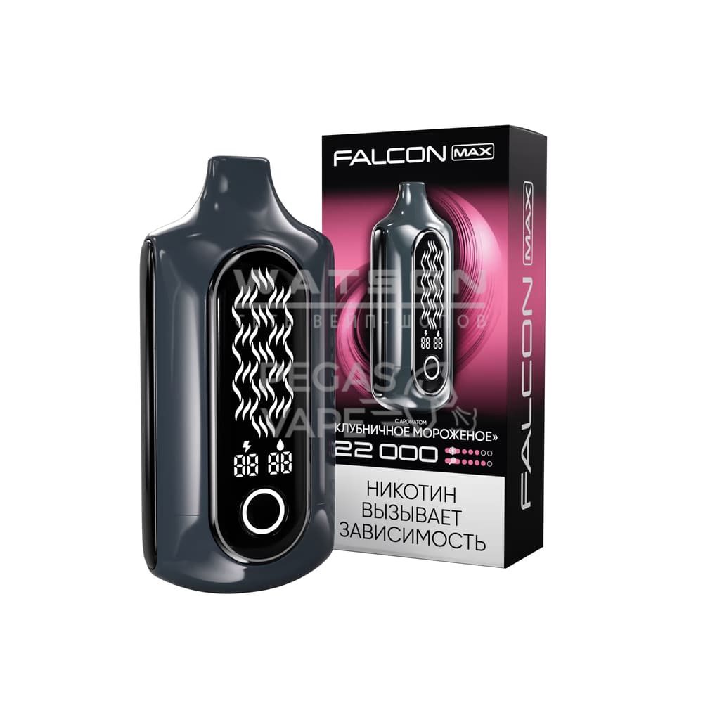 Электронная сигарета FALCON MAX 22000 (Клубничное мороженое) - Купить с доставкой в Красногорске