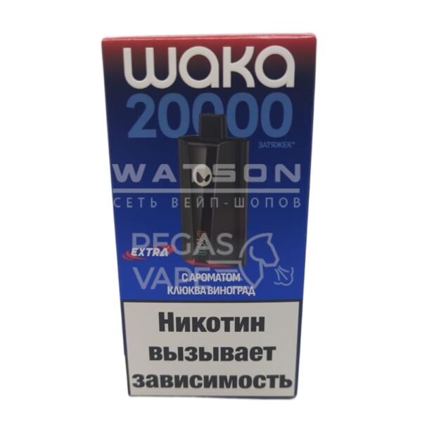 Электронная сигарета Waka PRO 20000 Extra (Клюква виноград) - Купить с доставкой в Красногорске