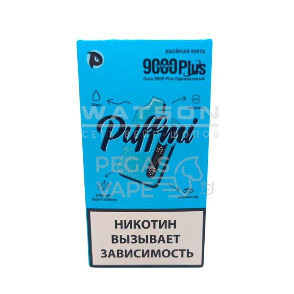 Электронная сигарета PUFF MI DURA 9000 PLUS Strong (Хвойная мята) - Купить с доставкой в Красногорске