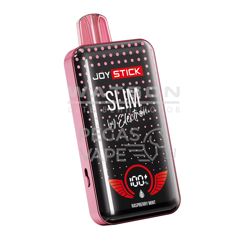 Электронная сигарета JOYSTICK SLIM STRONG 20000 (Малина с мятой) Электронная сигарета JOYSTICK SLIM STRONG 20000 (Малина с мятой) - Купить с доставкой в Красногорске