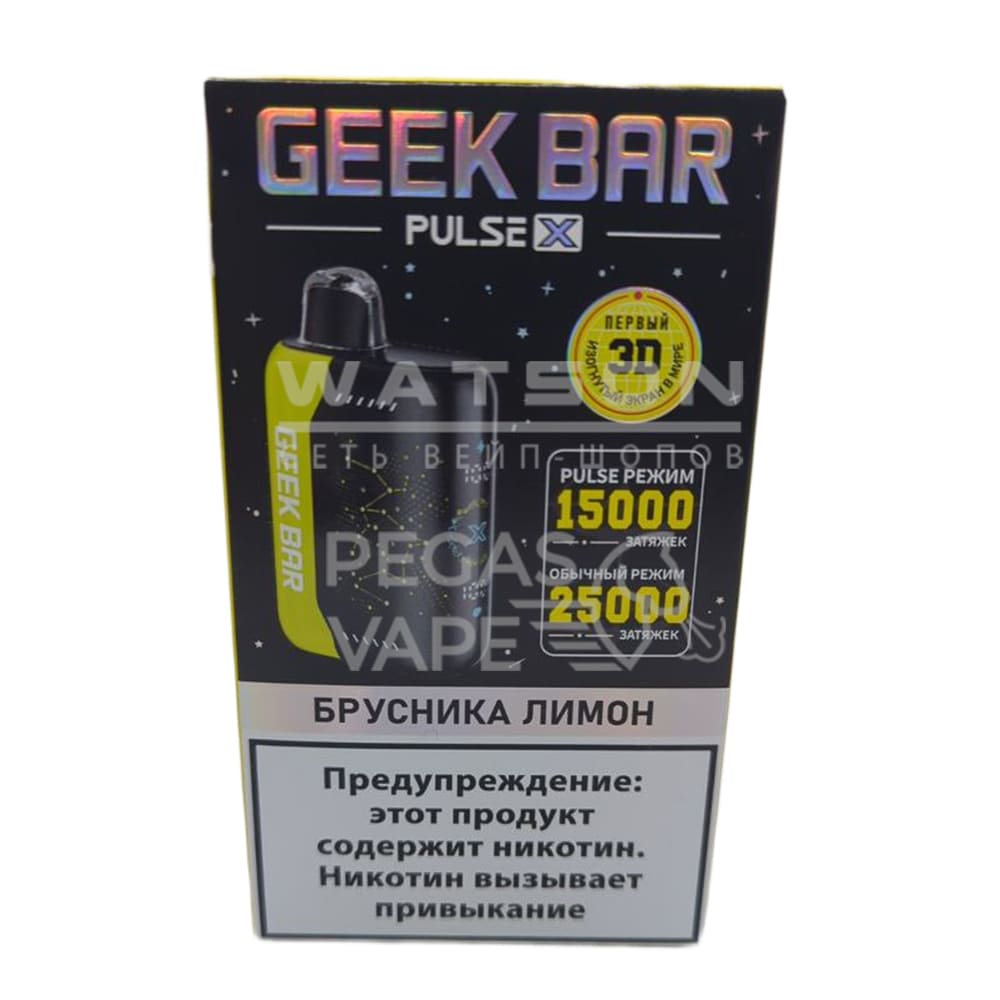 Электронная сигарета Geek Bar Pulse X 25000 (Брусника лимон) - Купить с доставкой в Красногорске