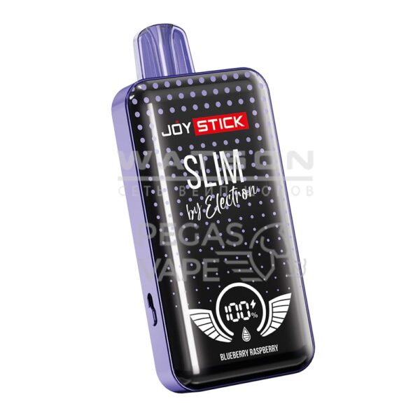 Электронная сигарета JOYSTICK SLIM STRONG 20000 (Черника малина) - Купить с доставкой в Красногорске