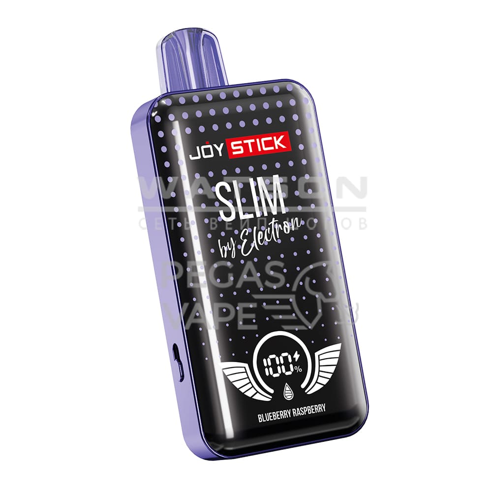 Электронная сигарета JOYSTICK SLIM STRONG 20000 (Черника малина) - Купить с доставкой в Красногорске