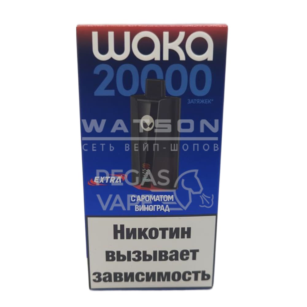Электронная сигарета Waka PRO 20000 Extra (Виноград) Электронная сигарета Waka PRO 20000 Extra (Виноград) - Купить с доставкой в Красногорске