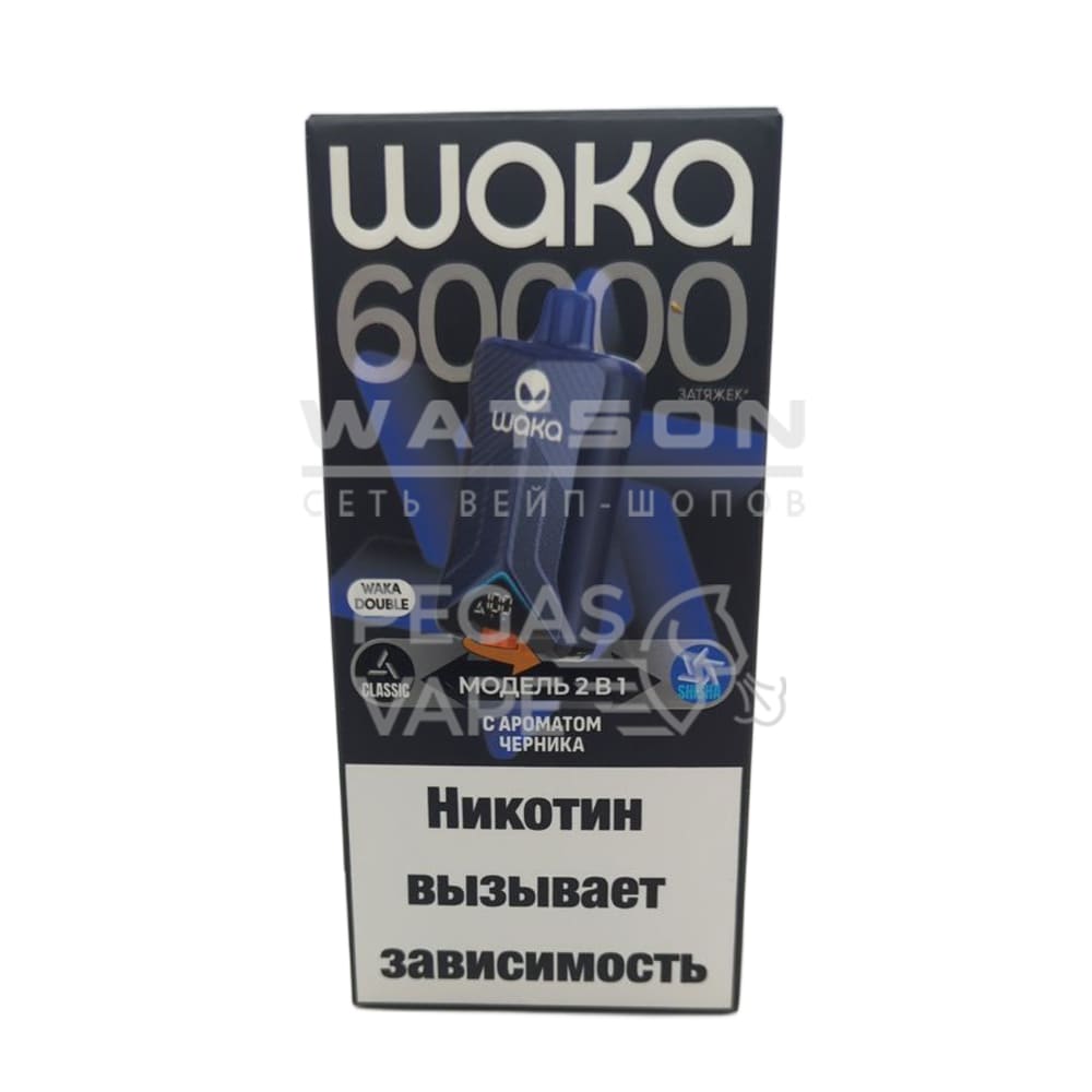 Электронная сигарета WAKA DB 60000 (Черника) - Купить с доставкой в Красногорске