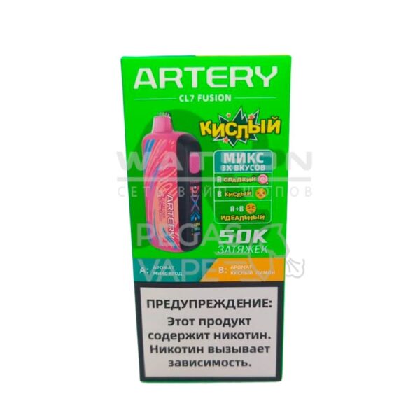 Электронная сигарета Artery CL7 FUSION 50k (Ягодный микс лимон) - Купить с доставкой в Красногорске
