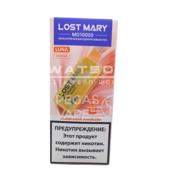 Электронная сигарета Lost Mary MO LUNA 10000 (Солнечный апельсин) - Купить с доставкой в Красногорске