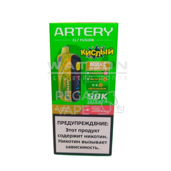 Электронная сигарета Artery CL7 FUSION 50k (Кислое яблоко ананас) - Купить с доставкой в Красногорске