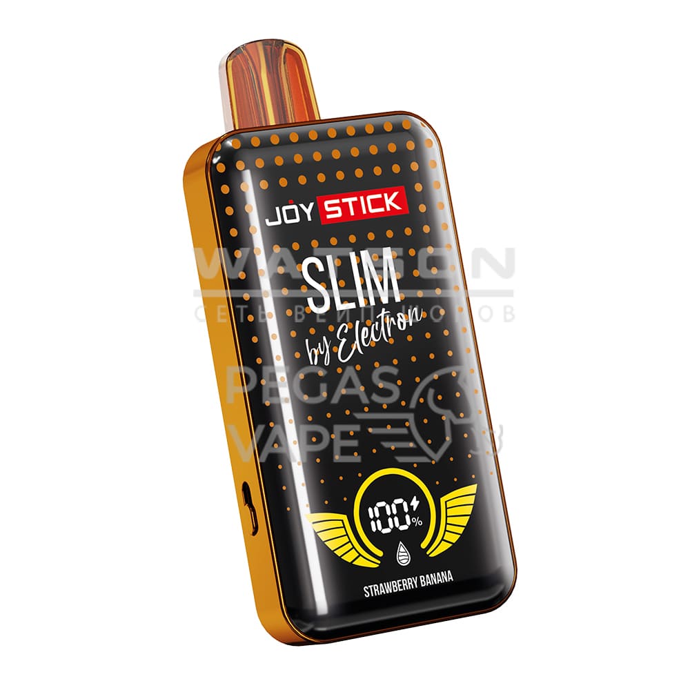 Электронная сигарета JOYSTICK SLIM STRONG 20000 (Клубника банан) - Купить с доставкой в Красногорске