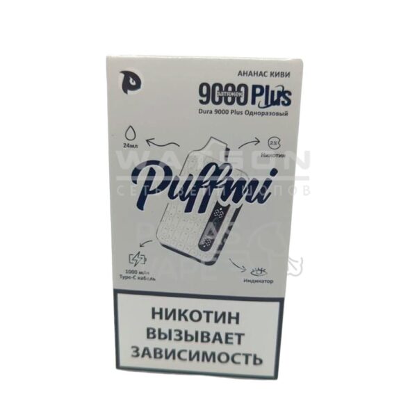 Электронная сигарета PUFF MI DURA 9000 PLUS Strong (Ананас киви) - Купить с доставкой в Красногорске