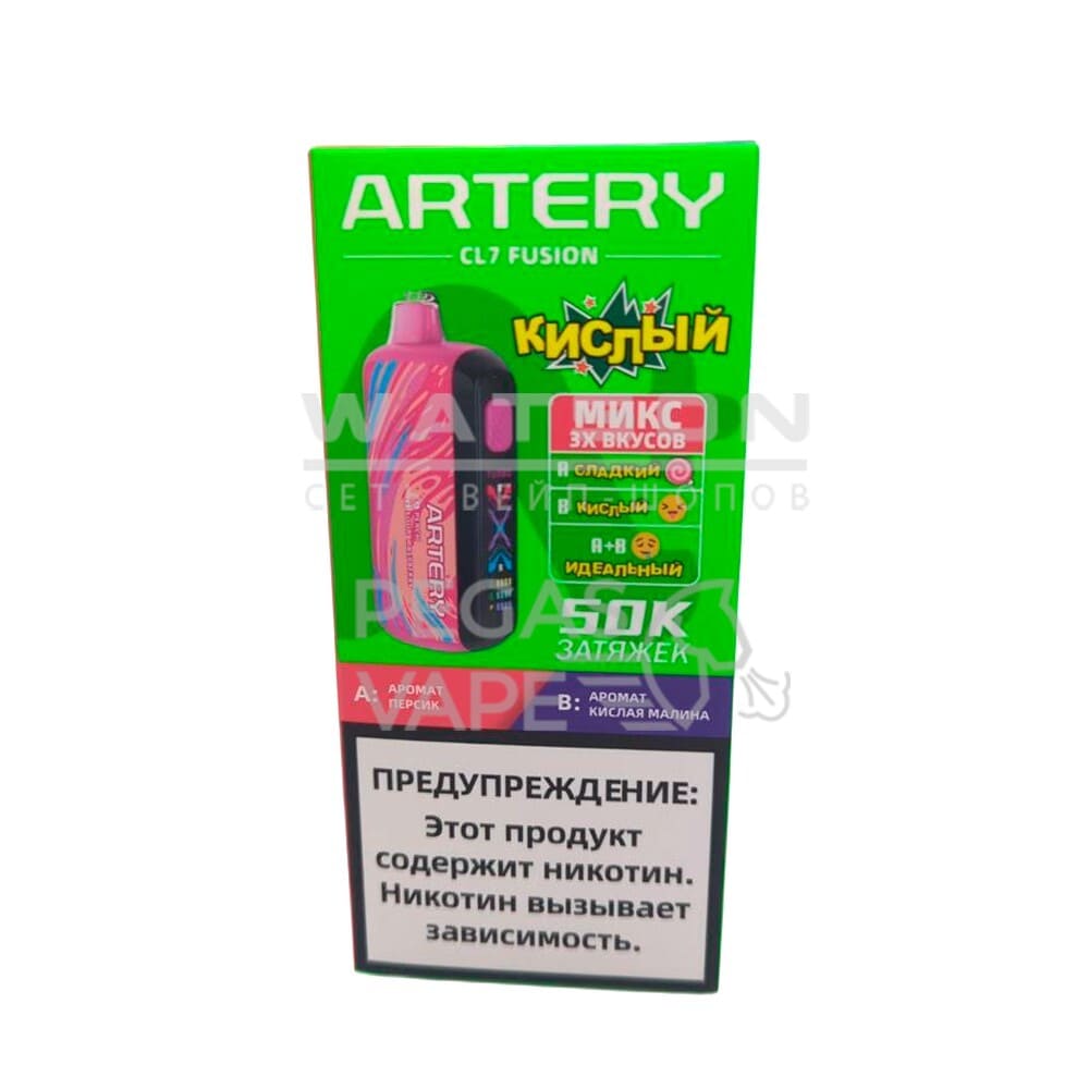 Электронная сигарета Artery CL7 FUSION 50k (Персик и кислая малина) - Купить с доставкой в Красногорске