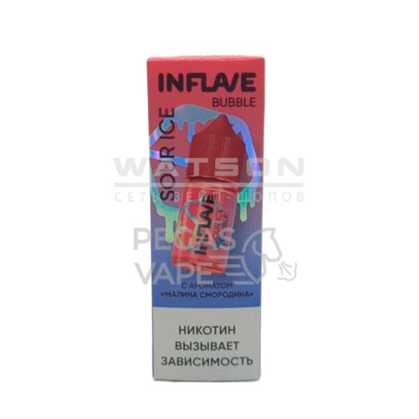 Жидкость INFLAVE BUBBLE ICE (Холодная кислая малина смородина) 30 мл 2% (20 мг/мл) - Купить с доставкой в Красногорске