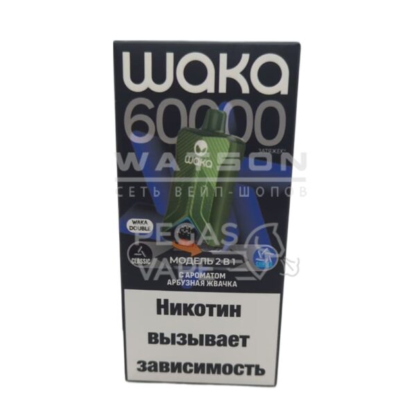 Электронная сигарета WAKA DB 60000 (Арбузная жвачка) - Купить с доставкой в Красногорске