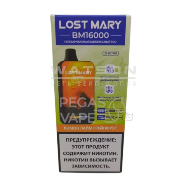 Электронная сигарета LOST MARY BM 16000 (Лимон лайм грейпфрут) - Купить с доставкой в Красногорске