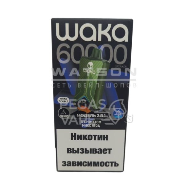 Электронная сигарета WAKA DB 60000 (Микс ягод) - Купить с доставкой в Красногорске