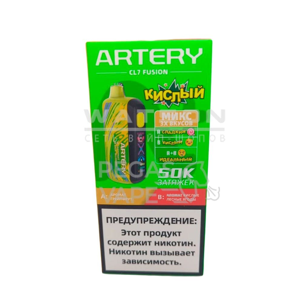 Электронная сигарета Artery CL7 FUSION 50k (Грейпфрут и кислая лесная ягода) - Купить с доставкой в Красногорске