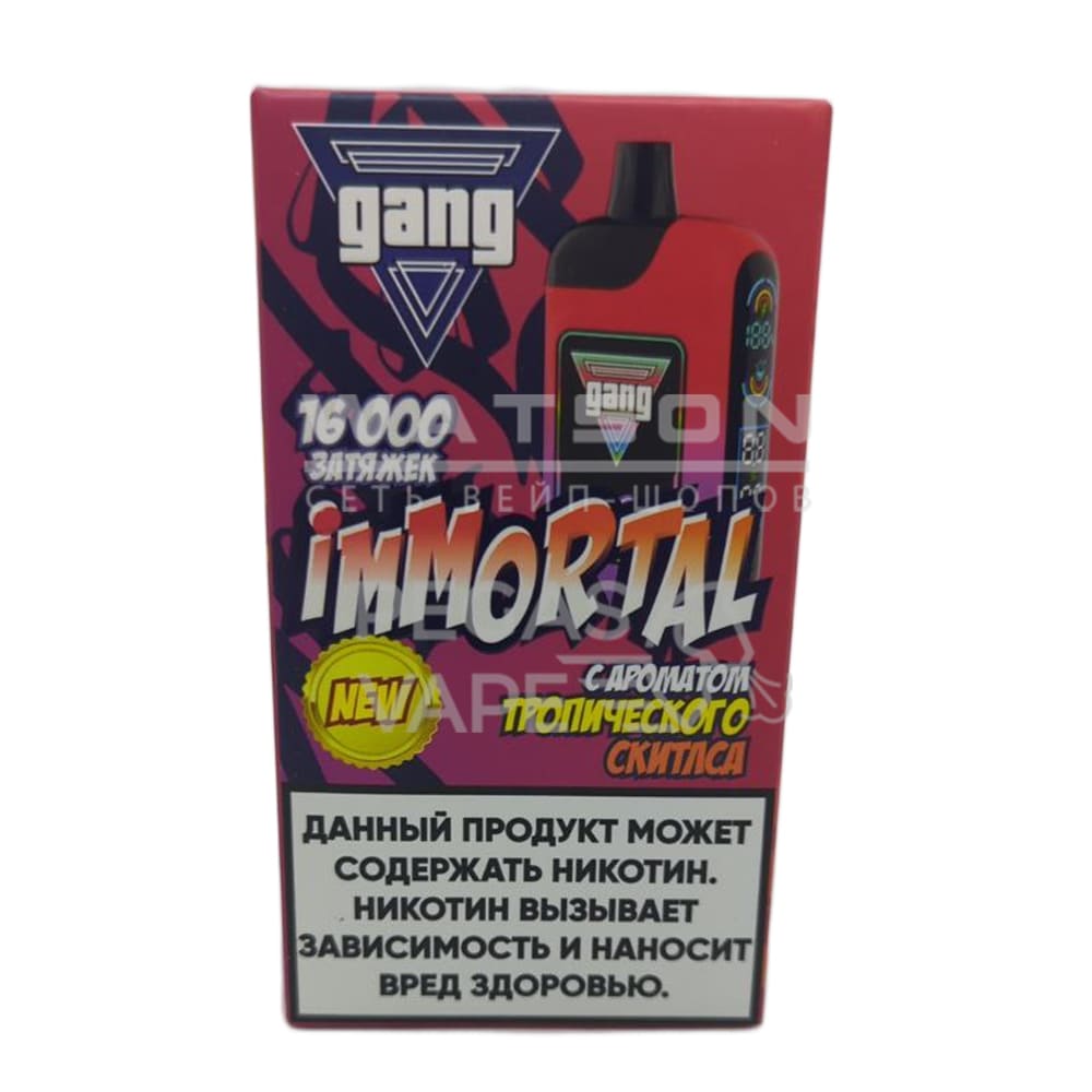 Электронная сигарета GANG IMMORTAL 16000 (Тропический скитлз) Электронная сигарета GANG IMMORTAL 16000 (Тропический скитлз) - Купить с доставкой в Красногорске