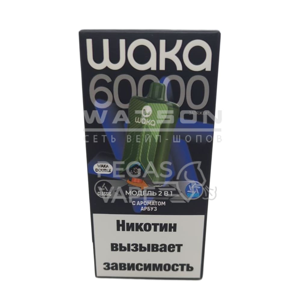 Электронная сигарета WAKA DB 60000 (Арбуз) Электронная сигарета WAKA DB 60000 (Арбуз) - Купить с доставкой в Красногорске