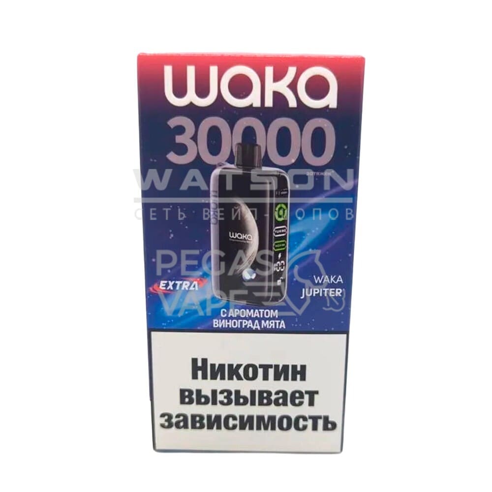 Электронная сигарета WAKA JUPITER DM 30000 EXTRA  (Виноград мята) - Купить с доставкой в Красногорске