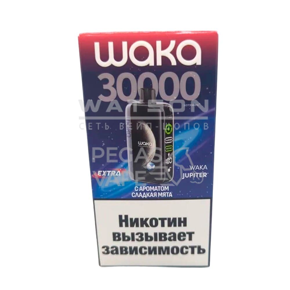 Электронная сигарета WAKA JUPITER DM 30000 EXTRA  (Сладкая мята) - Купить с доставкой в Красногорске